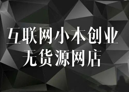 扶沟县定制新精铺亚马逊精铺模式erp功能,亚马逊无货源